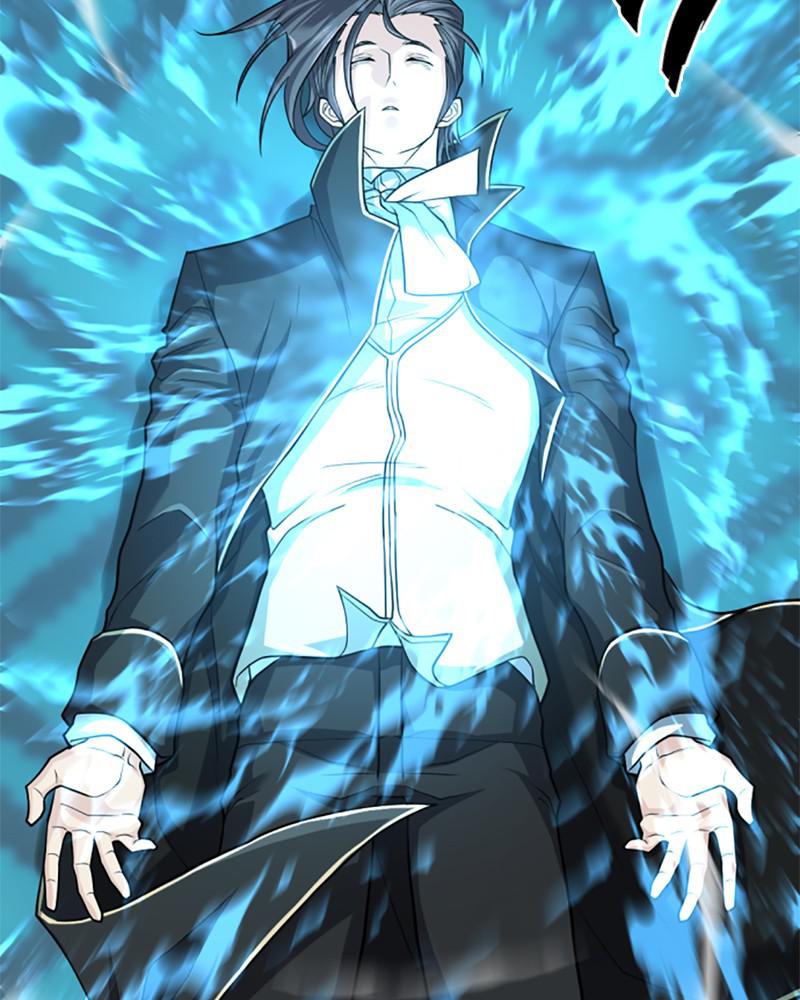 The Greatest Estate Developer Chapter 46 — page 46