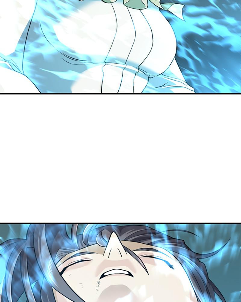 The Greatest Estate Developer Chapter 46 — page 49