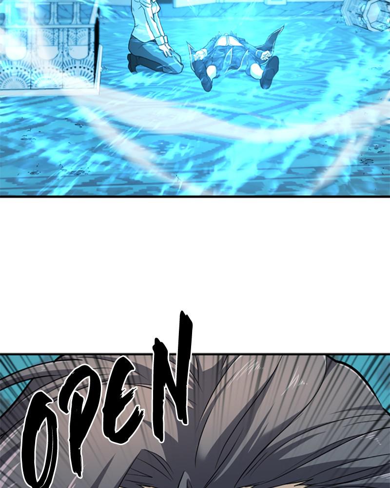 The Greatest Estate Developer Chapter 46 — page 52