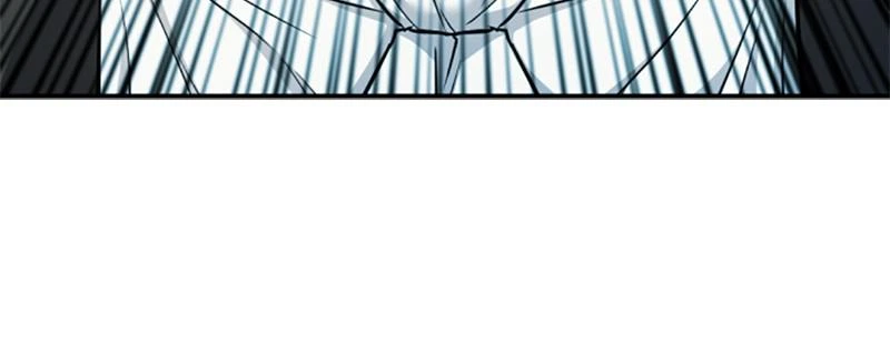 The Greatest Estate Developer Chapter 46 — page 54