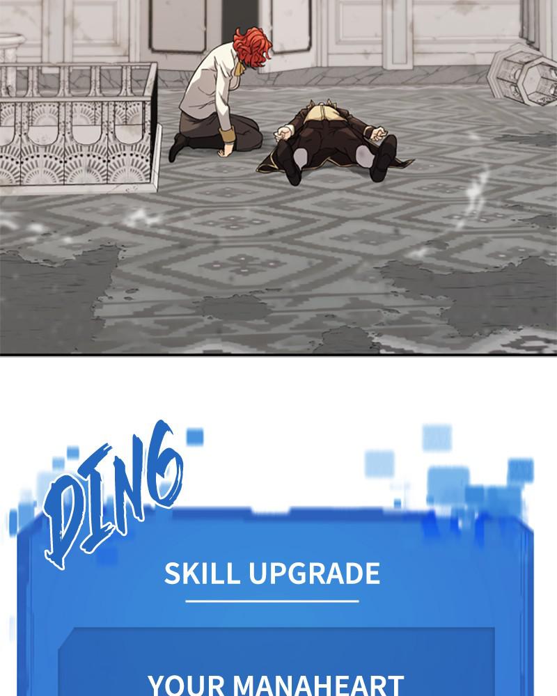 The Greatest Estate Developer Chapter 46 — page 56