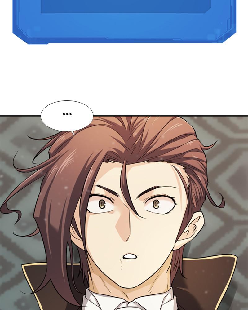 The Greatest Estate Developer Chapter 46 — page 59