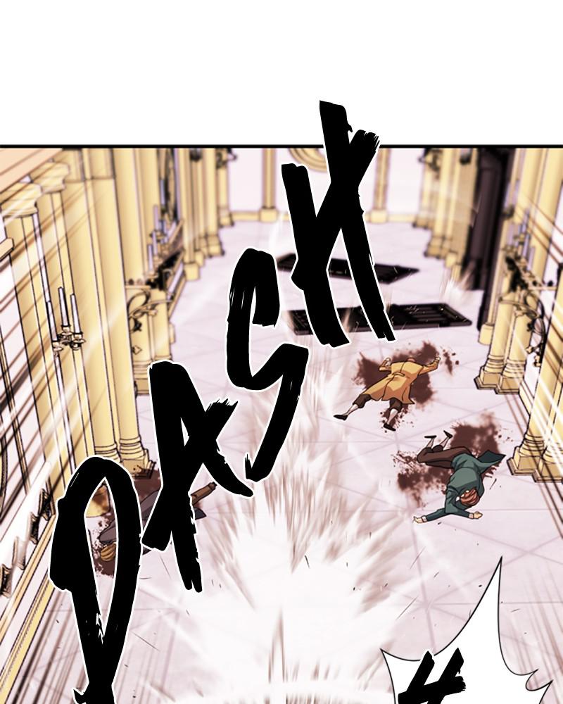The Greatest Estate Developer Chapter 46 — page 73