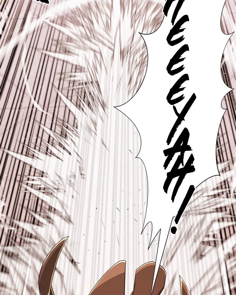 The Greatest Estate Developer Chapter 46 — page 74