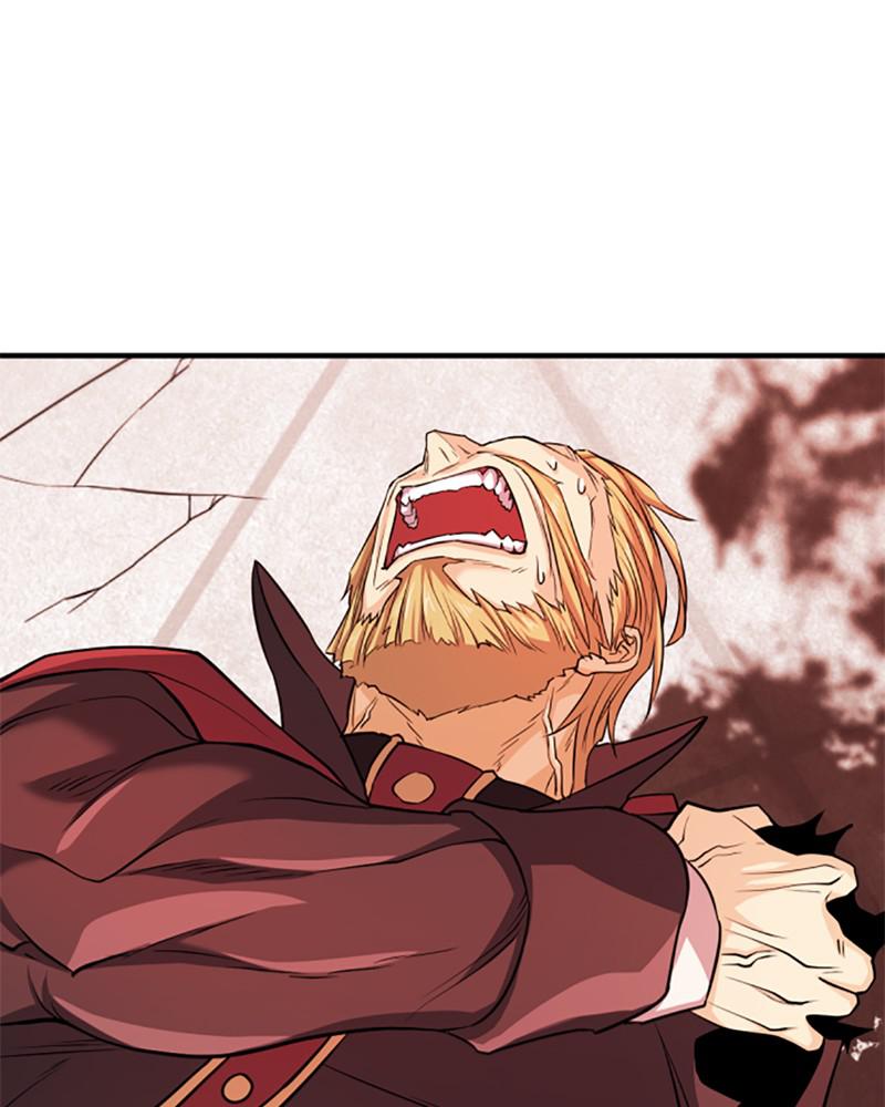The Greatest Estate Developer Chapter 46 — page 87