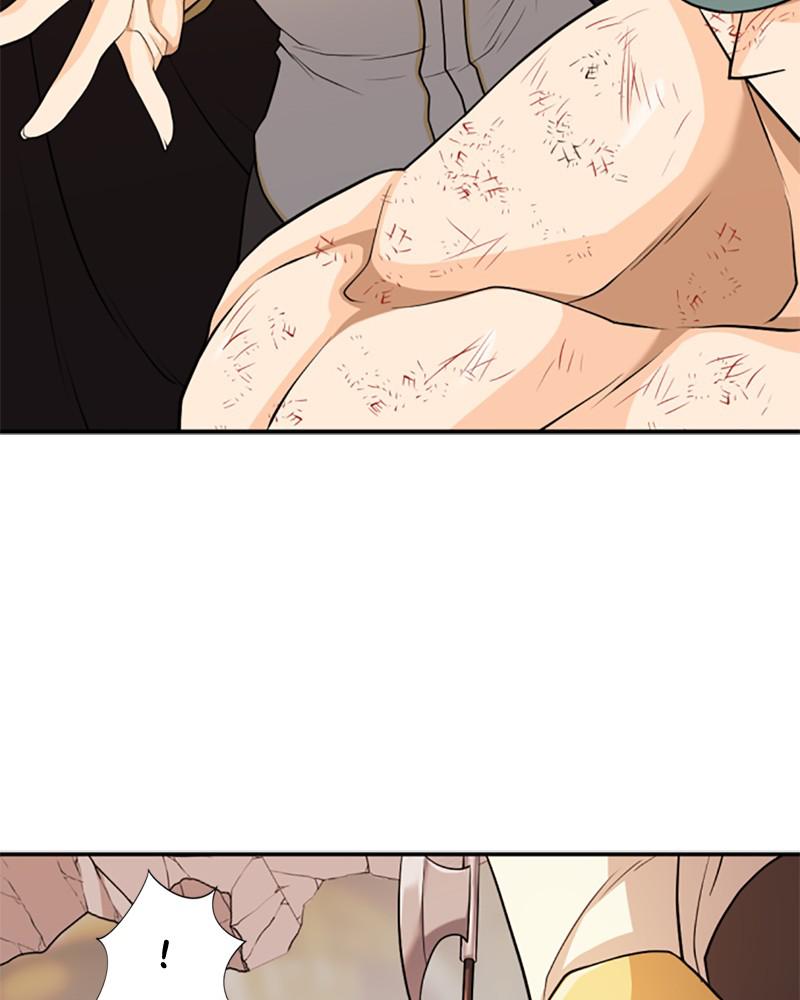 The Greatest Estate Developer Chapter 46 — page 90