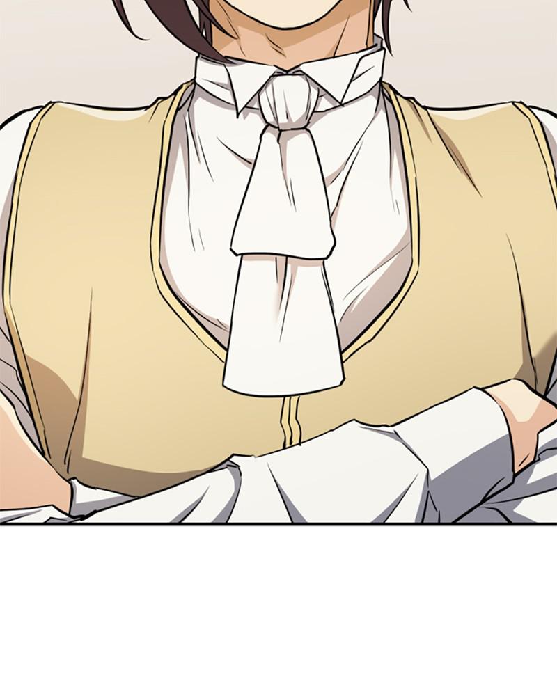 The Greatest Estate Developer Chapter 46 — page 107