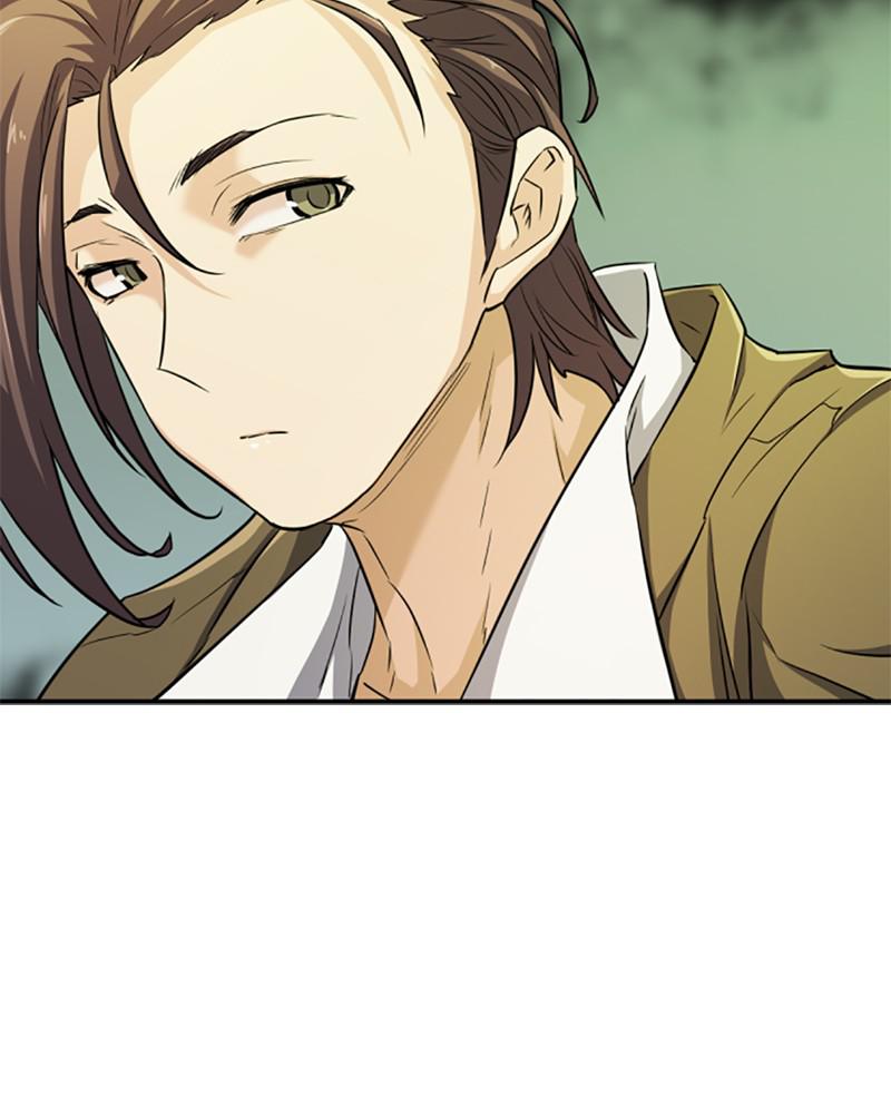 The Greatest Estate Developer Chapter 47 — page 24