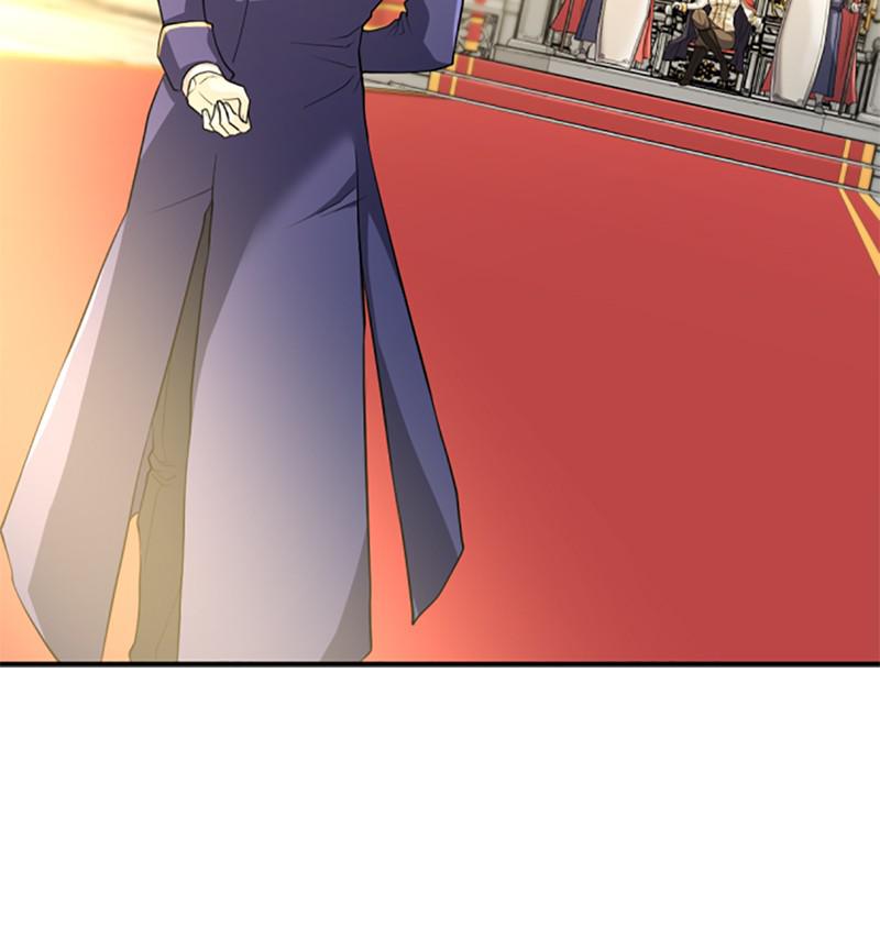 The Greatest Estate Developer Chapter 47 — page 57