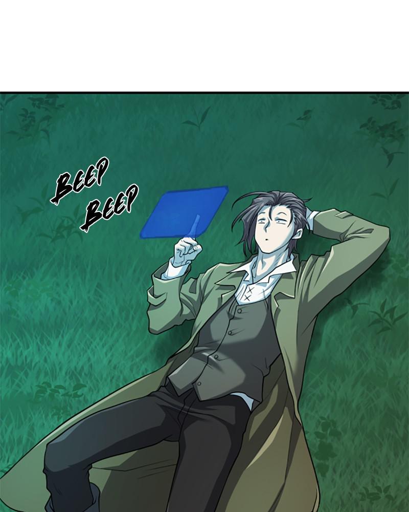 The Greatest Estate Developer Chapter 47 — page 73