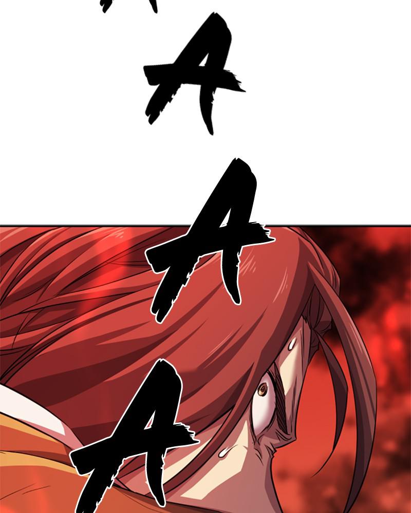 The Greatest Estate Developer Chapter 48 — page 5