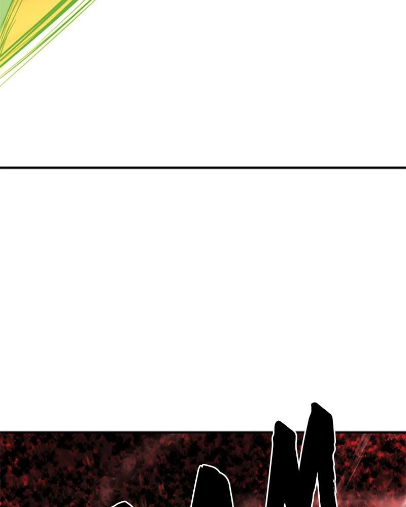 The Greatest Estate Developer Chapter 48 — page 29