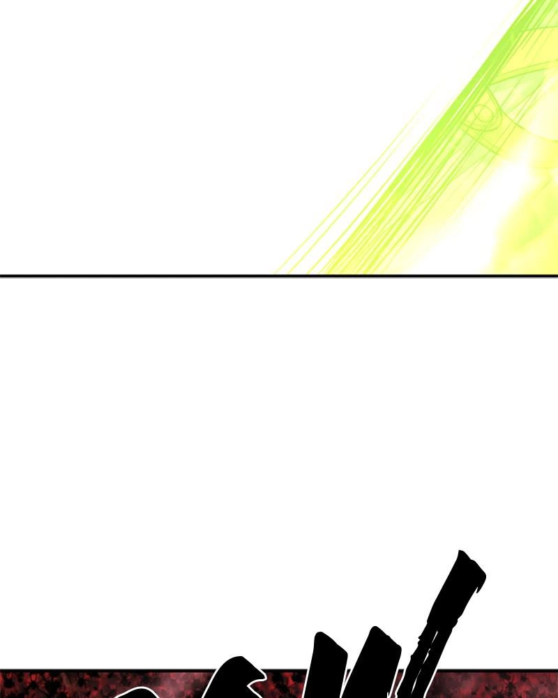 The Greatest Estate Developer Chapter 48 — page 33