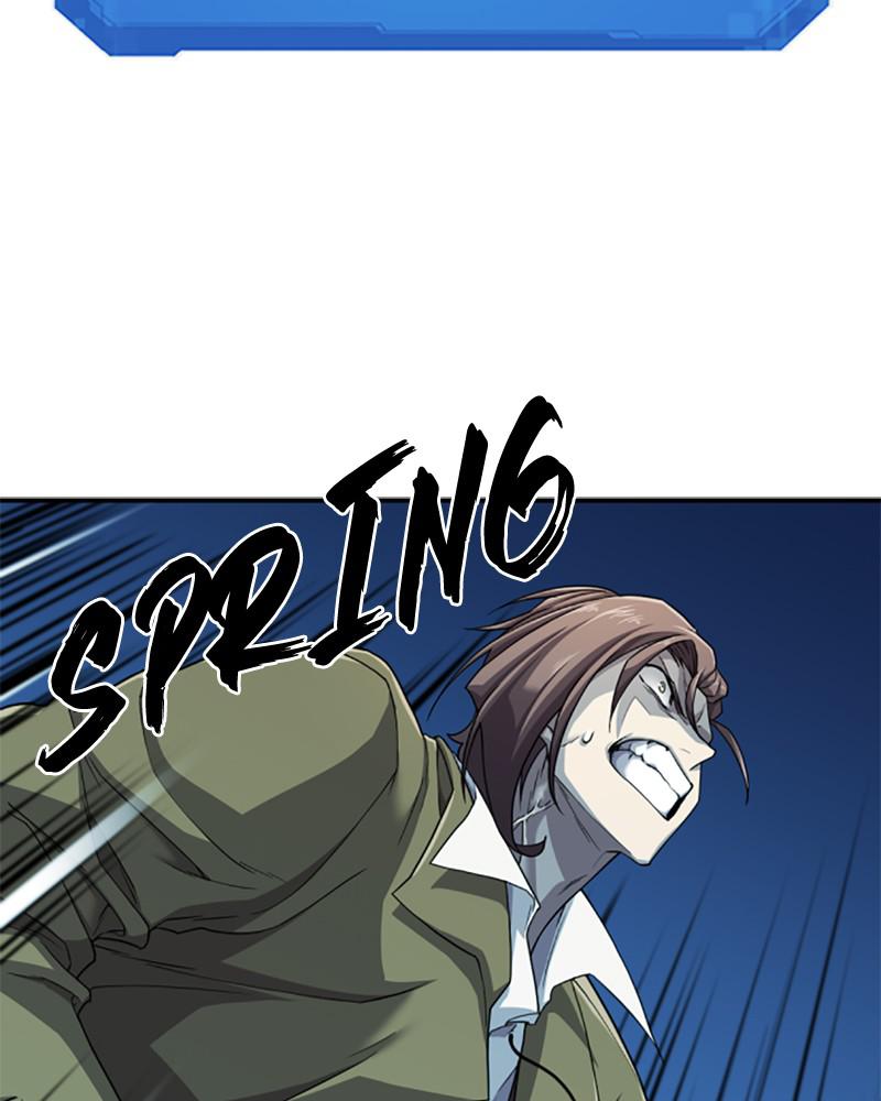 The Greatest Estate Developer Chapter 48 — page 51