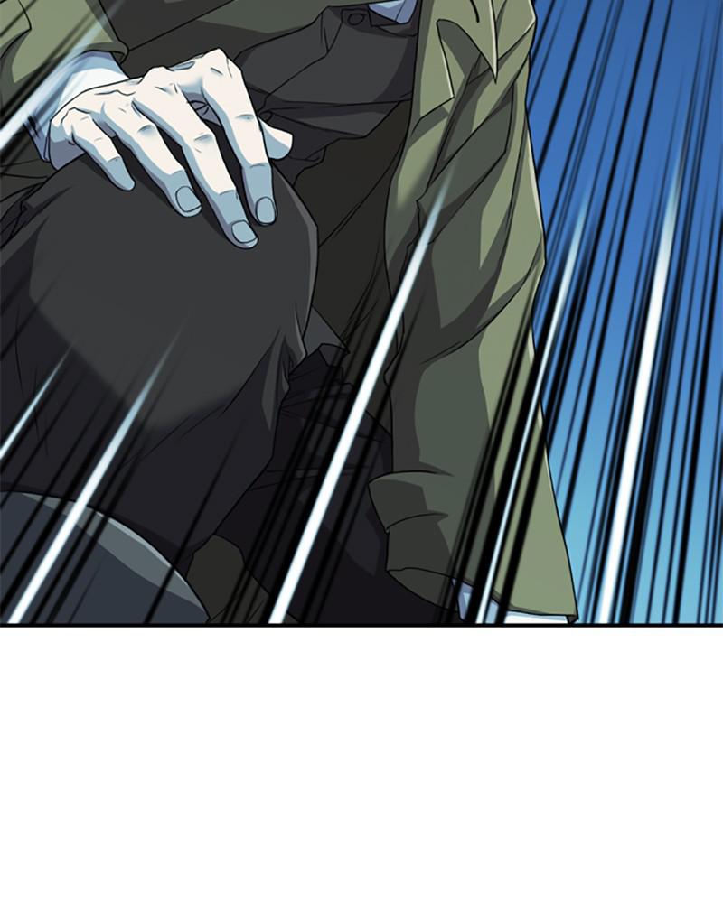 The Greatest Estate Developer Chapter 48 — page 52
