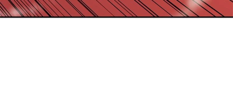 The Greatest Estate Developer Chapter 48 — page 54
