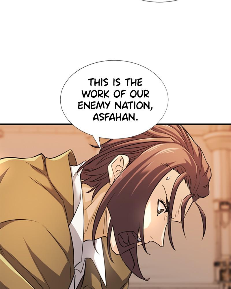 The Greatest Estate Developer Chapter 48 — page 64
