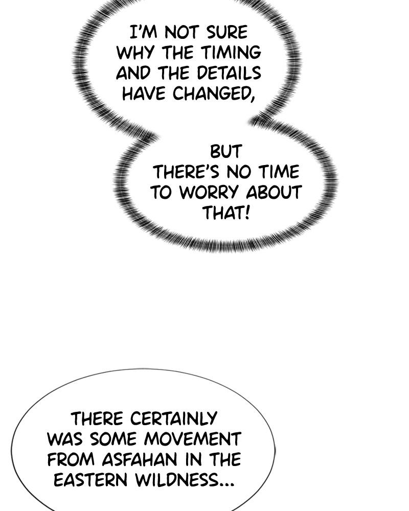 The Greatest Estate Developer Chapter 48 — page 70
