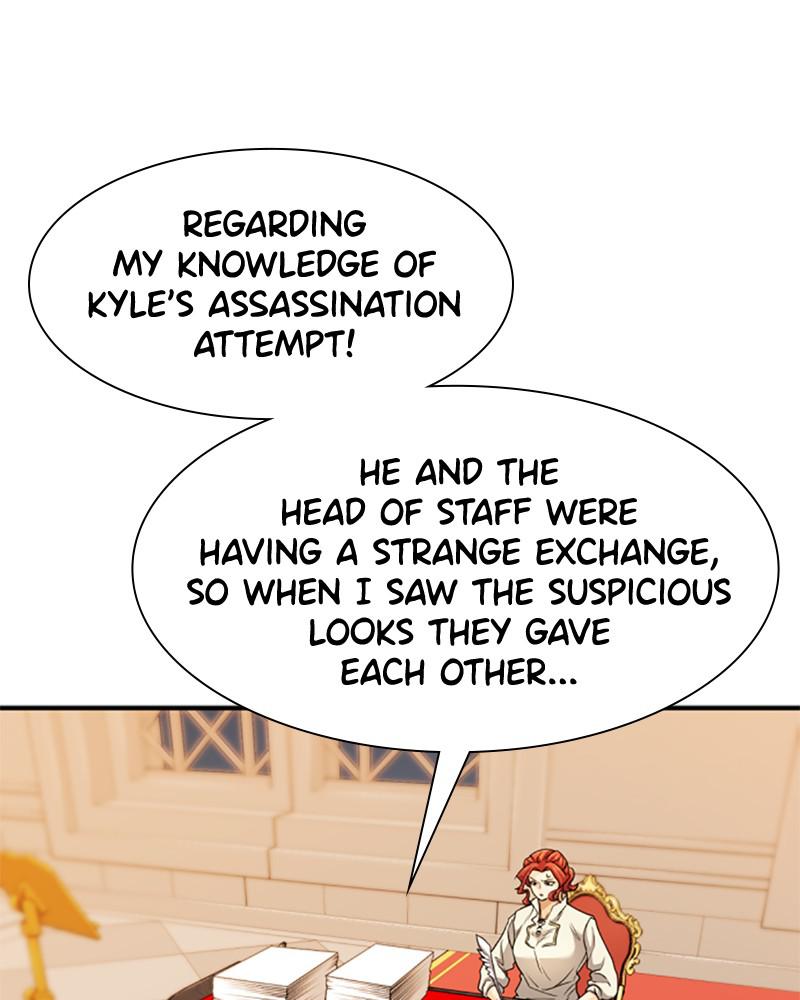 The Greatest Estate Developer Chapter 48 — page 81