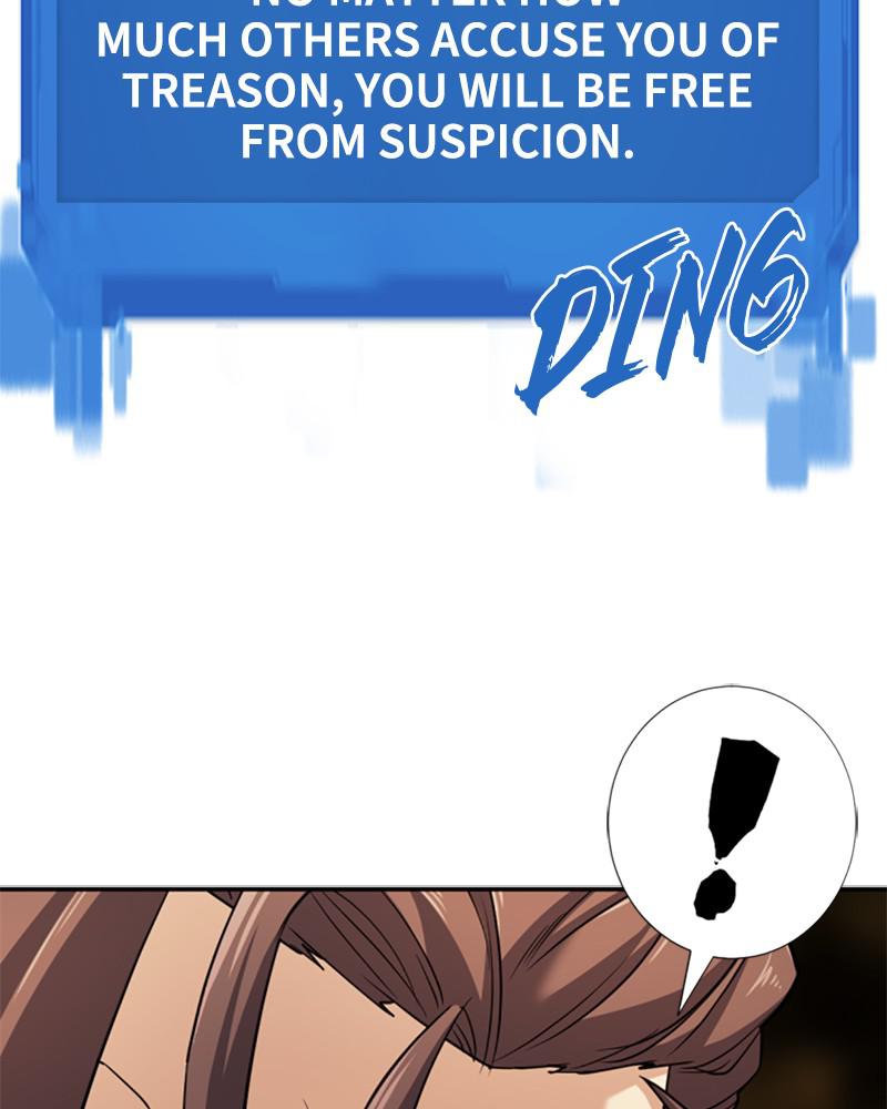 The Greatest Estate Developer Chapter 48 — page 91