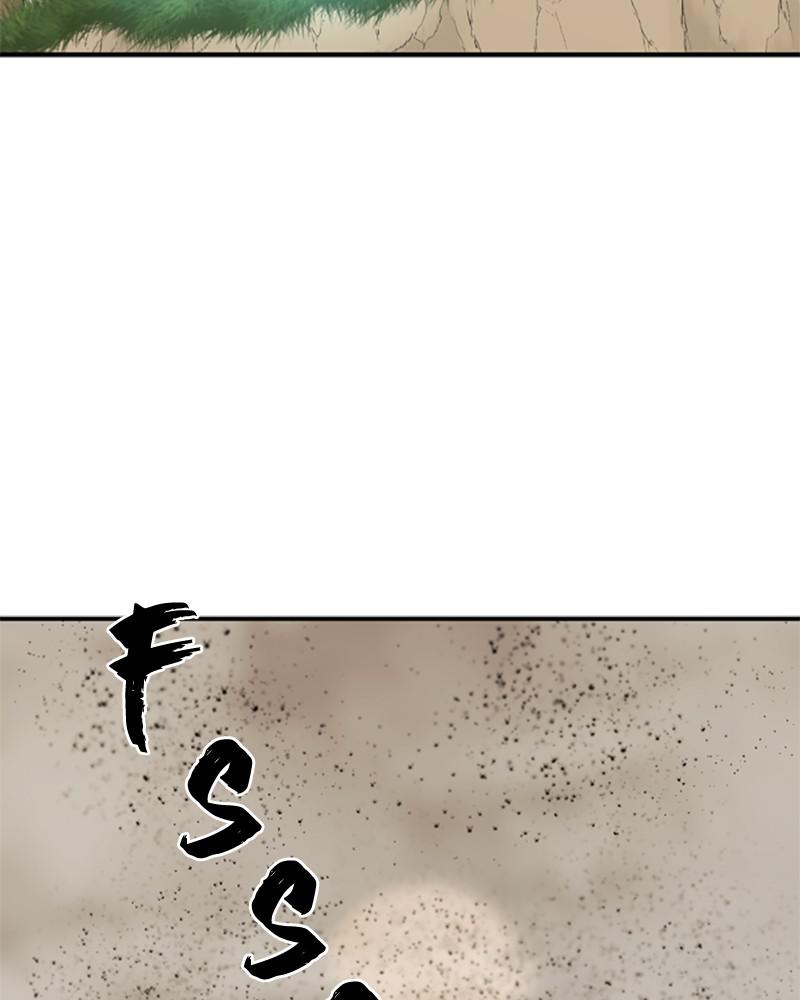 The Greatest Estate Developer Chapter 48 — page 133