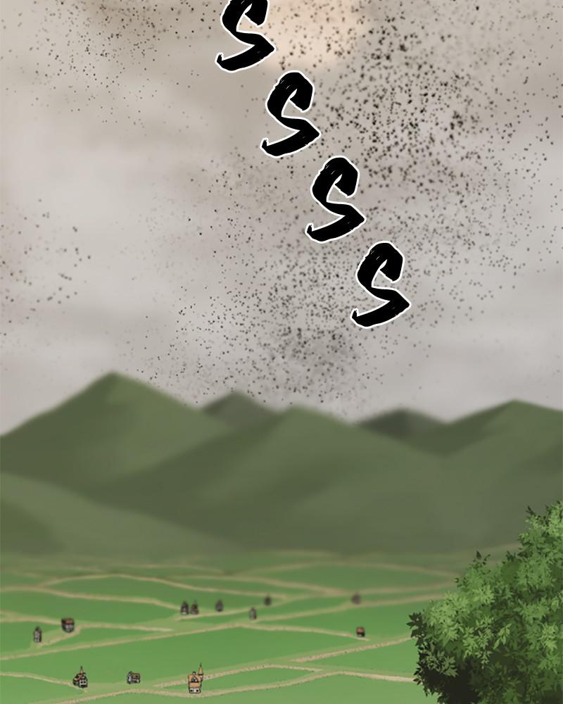 The Greatest Estate Developer Chapter 48 — page 134