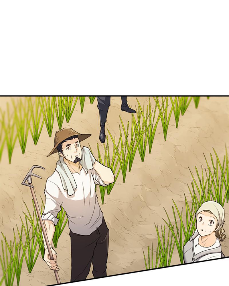 The Greatest Estate Developer Chapter 48 — page 137