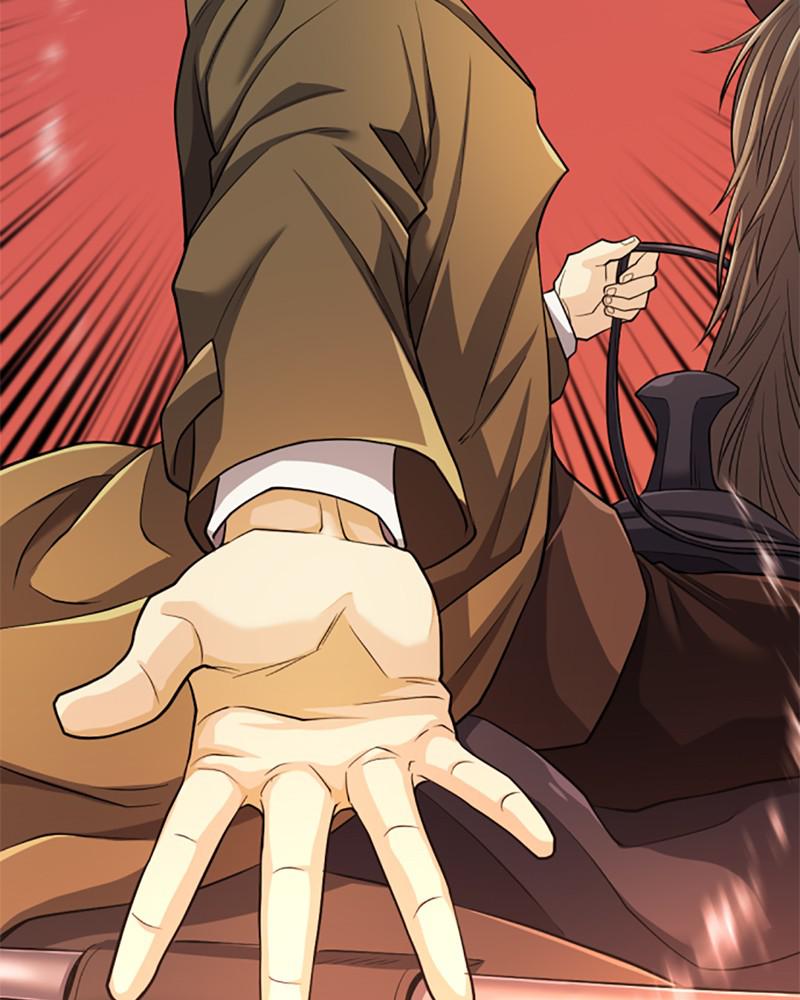 The Greatest Estate Developer Chapter 48 — page 145