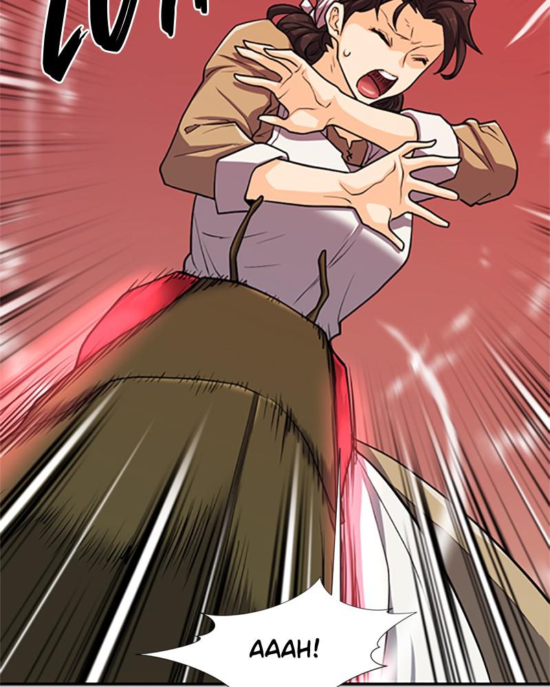 The Greatest Estate Developer Chapter 49 — page 11