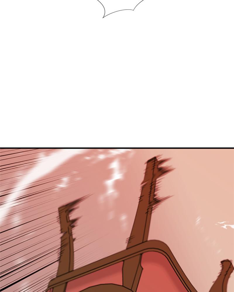 The Greatest Estate Developer Chapter 49 — page 12