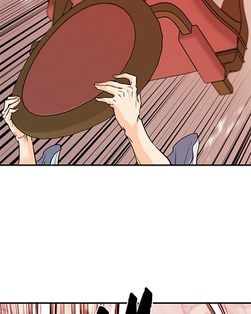 The Greatest Estate Developer Chapter 49 — page 13