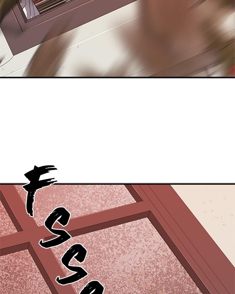 The Greatest Estate Developer Chapter 49 — page 21