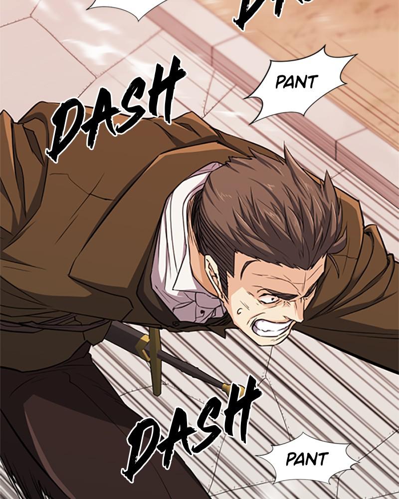 The Greatest Estate Developer Chapter 49 — page 34