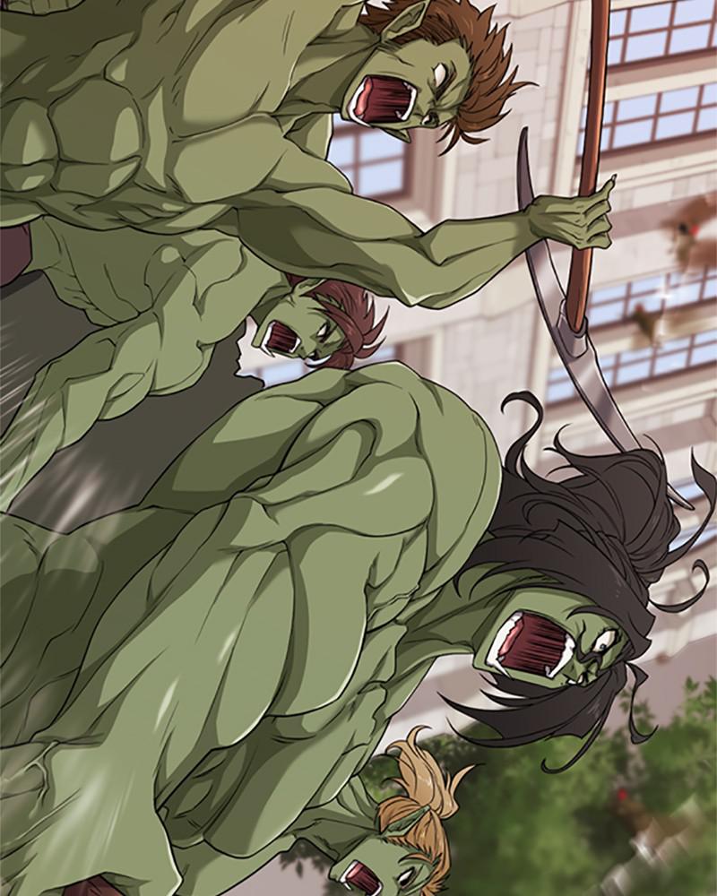 The Greatest Estate Developer Chapter 49 — page 60