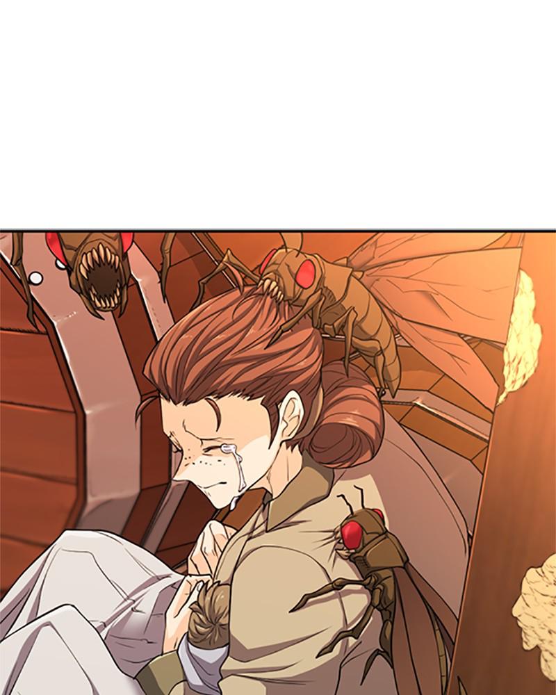 The Greatest Estate Developer Chapter 49 — page 77