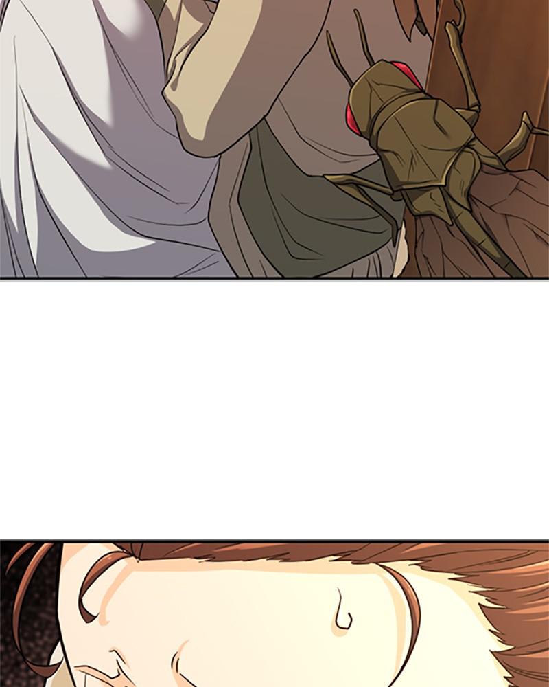 The Greatest Estate Developer Chapter 49 — page 78