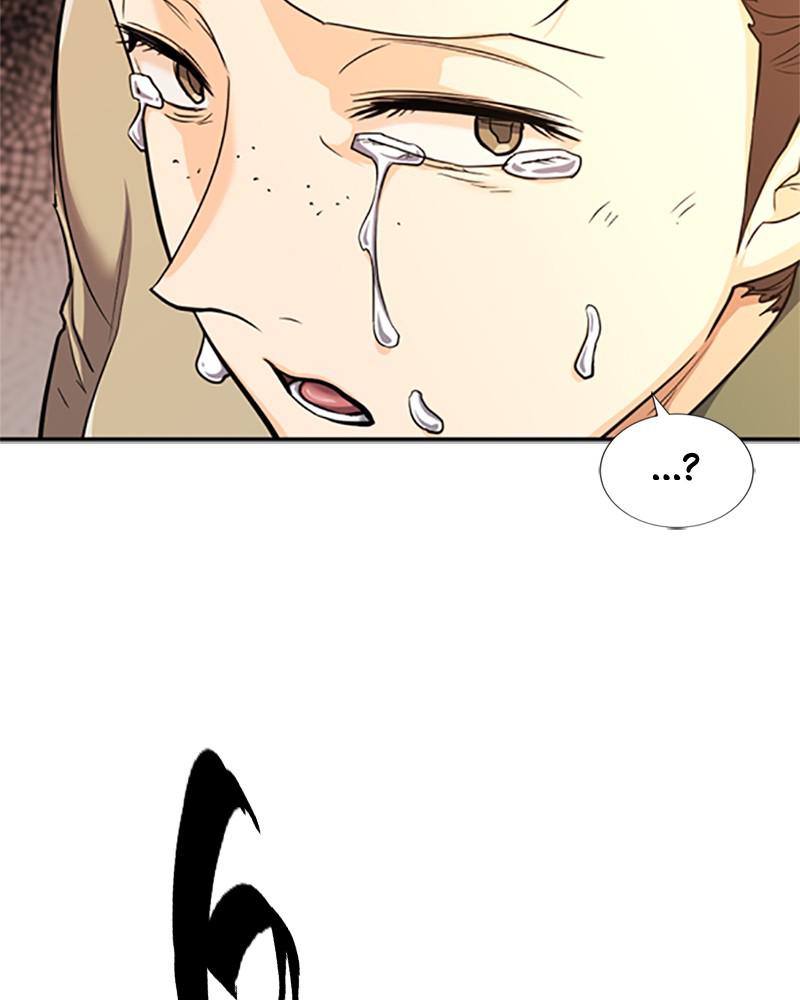 The Greatest Estate Developer Chapter 49 — page 79