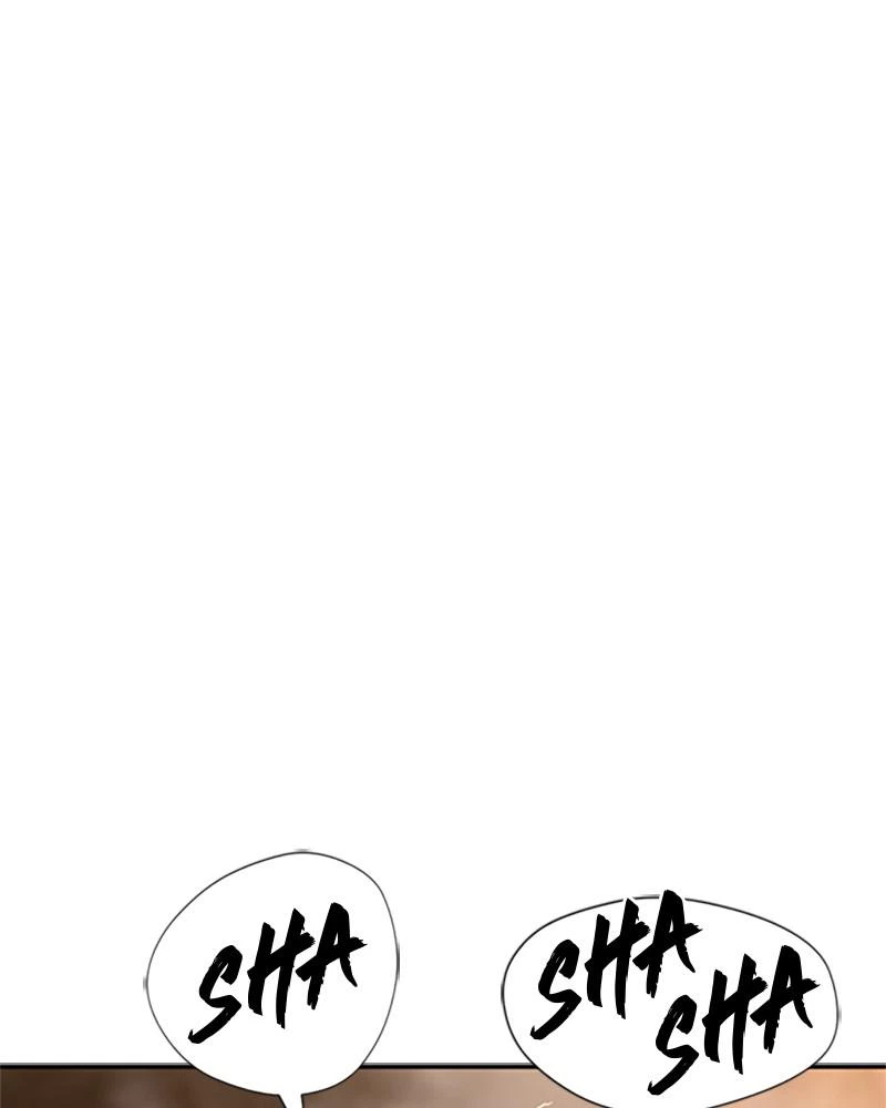 The Greatest Estate Developer Chapter 49 — page 82