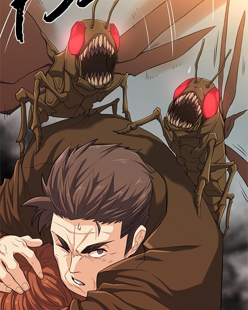 The Greatest Estate Developer Chapter 49 — page 85