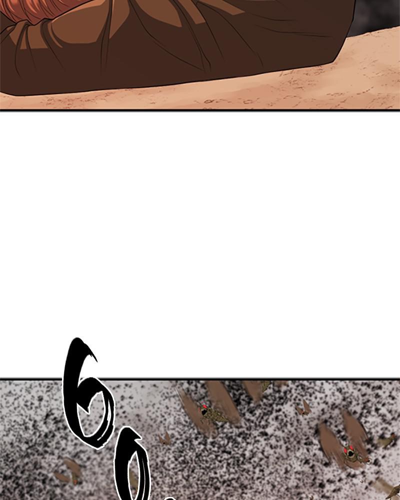 The Greatest Estate Developer Chapter 49 — page 86