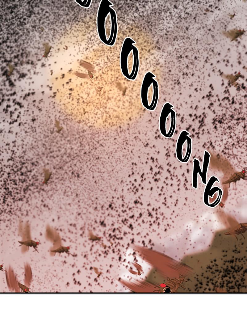 The Greatest Estate Developer Chapter 49 — page 87