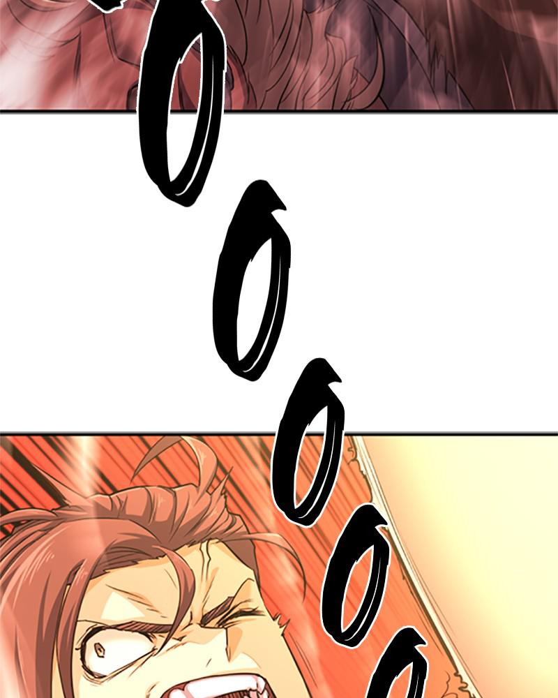 The Greatest Estate Developer Chapter 49 — page 96