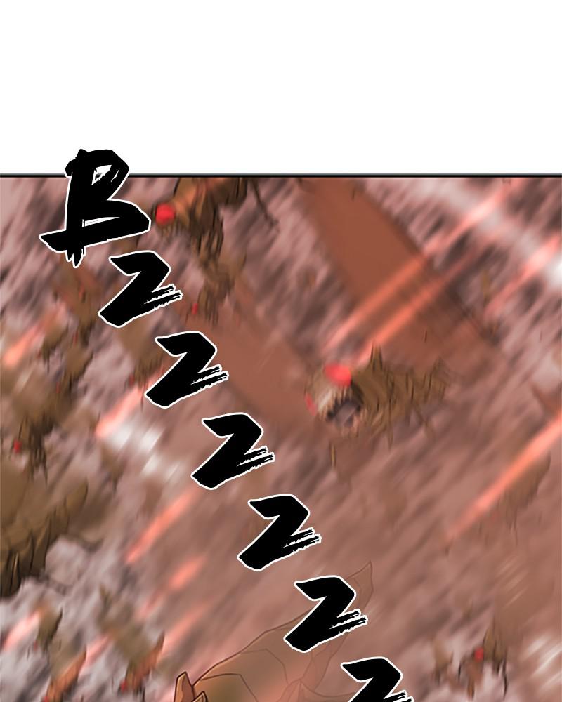 The Greatest Estate Developer Chapter 49 — page 109
