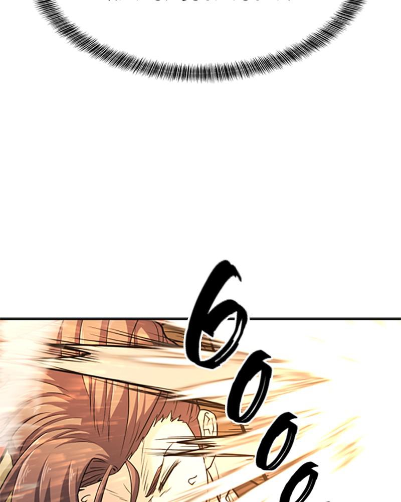 The Greatest Estate Developer Chapter 49 — page 131