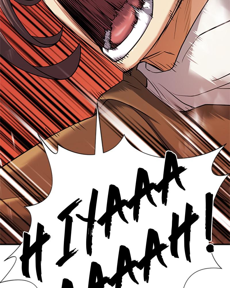 The Greatest Estate Developer Chapter 49 — page 138
