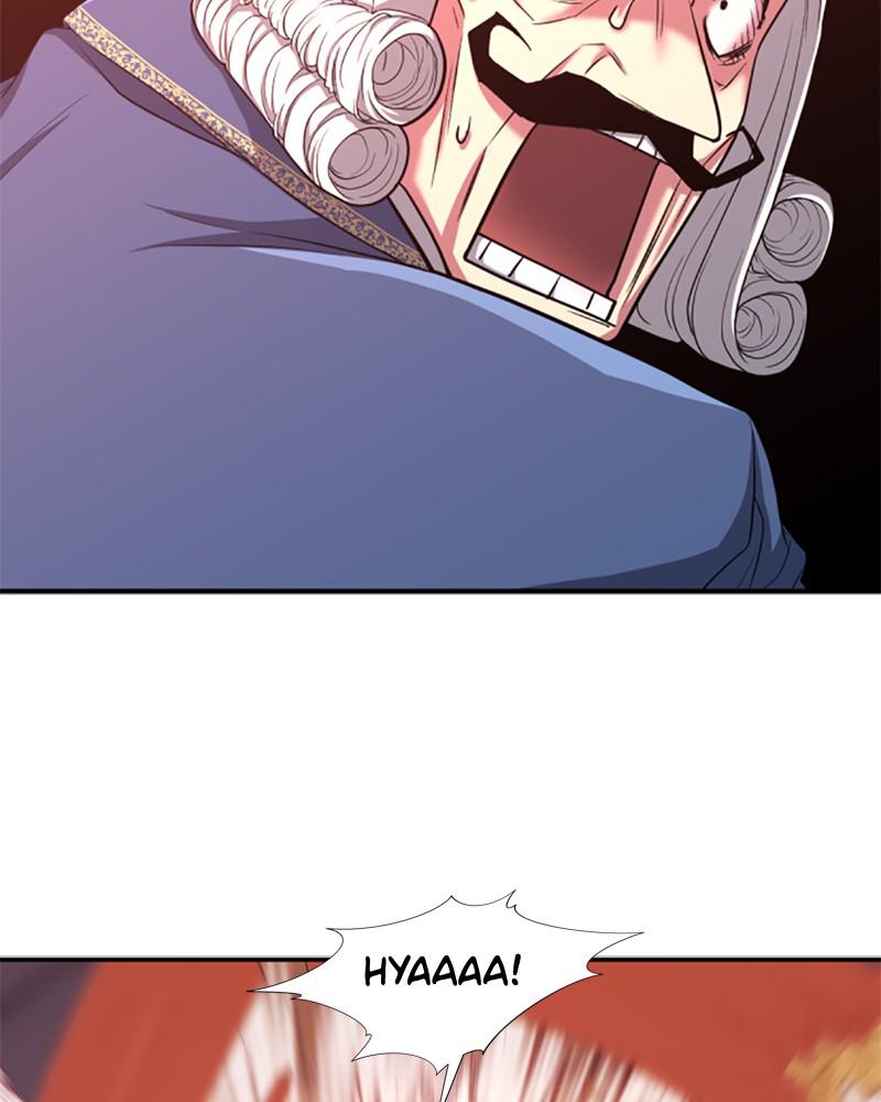 The Greatest Estate Developer Chapter 50 — page 14