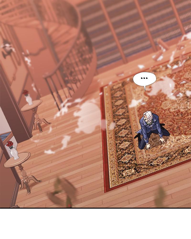 The Greatest Estate Developer Chapter 50 — page 17