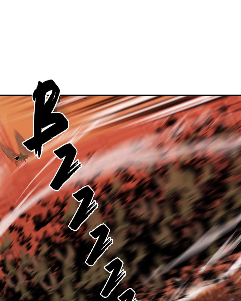 The Greatest Estate Developer Chapter 50 — page 18