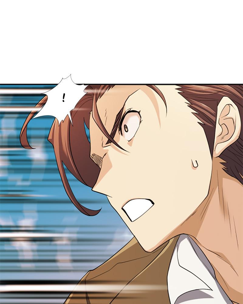 The Greatest Estate Developer Chapter 50 — page 38
