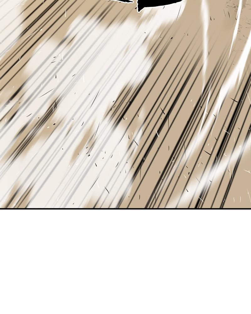 The Greatest Estate Developer Chapter 50 — page 74